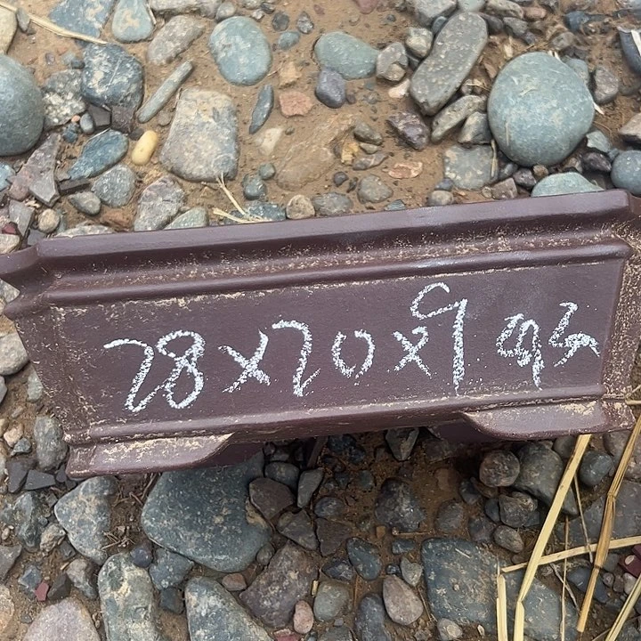 阻塞我那些支持瑕疵瑕疵瑕疵