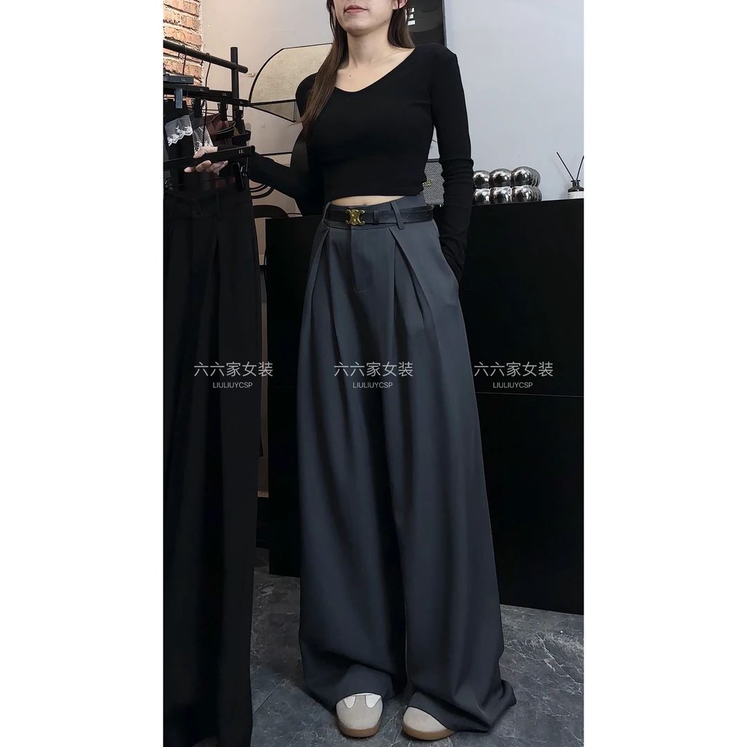 秋季设计感气质高腰A字版垂感阔腿西装裤！巨遮肉显瘦拖地款！