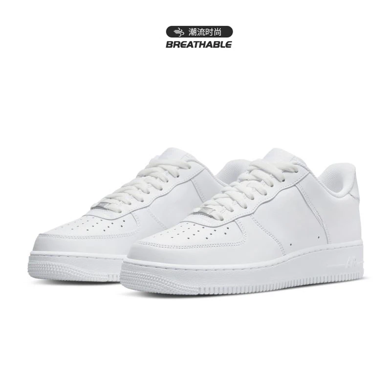 休闲鞋低帮增高板鞋皮革拼接网球鞋经典时尚系带男鞋小白鞋百搭