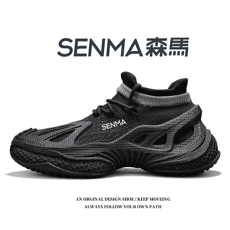 SENMA/森马男鞋秋季网面透气飞织跑步运动鞋青少年厚底增高袜子鞋