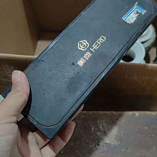 金***影陶瓷精美摆件（不退换）