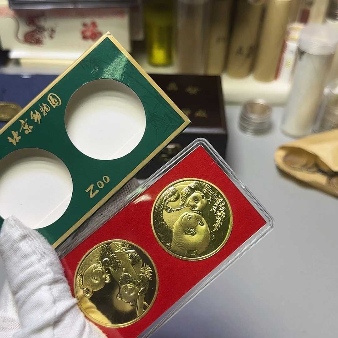 熊猫章福利出特价福利