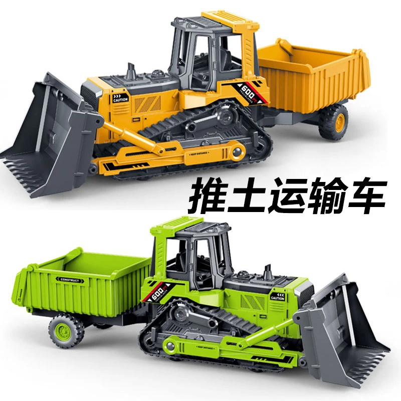 多功能仿真玩具车推土机惯性工程车挖掘机小男孩可动模型铲车模型