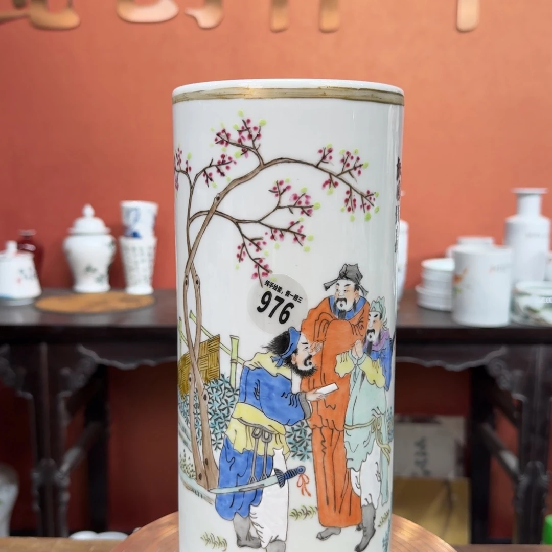 吴义松甄选陶瓷976