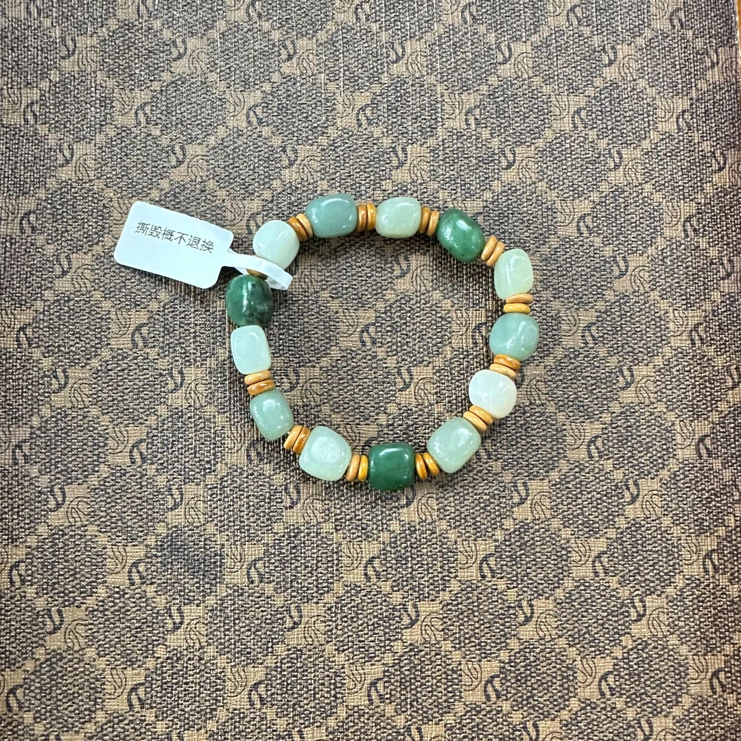 【玉瑾】A11 多宝随型时尚单圈手串男女同款多样性发NY58085