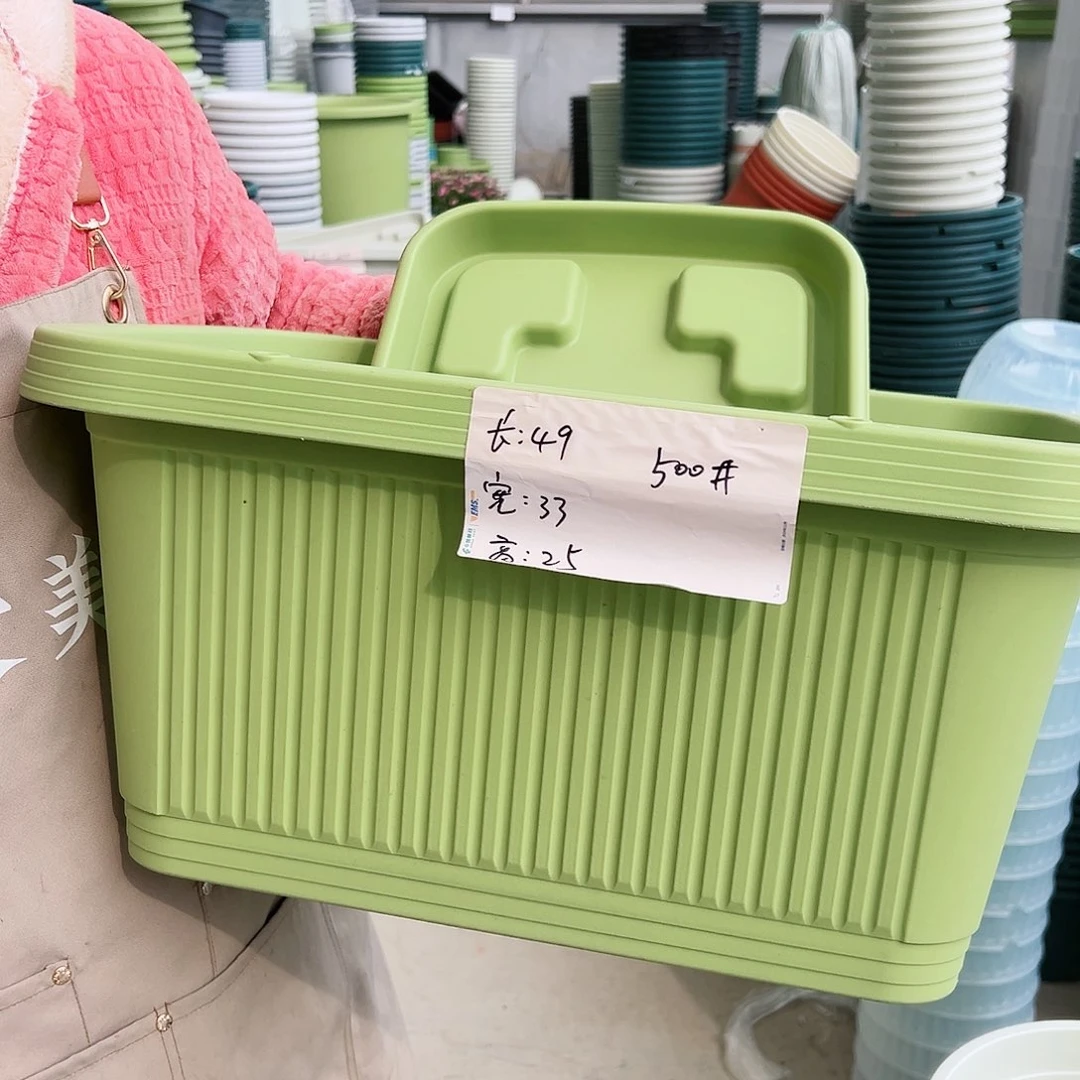 树脂大菜盆500#果绿色5个含托盘