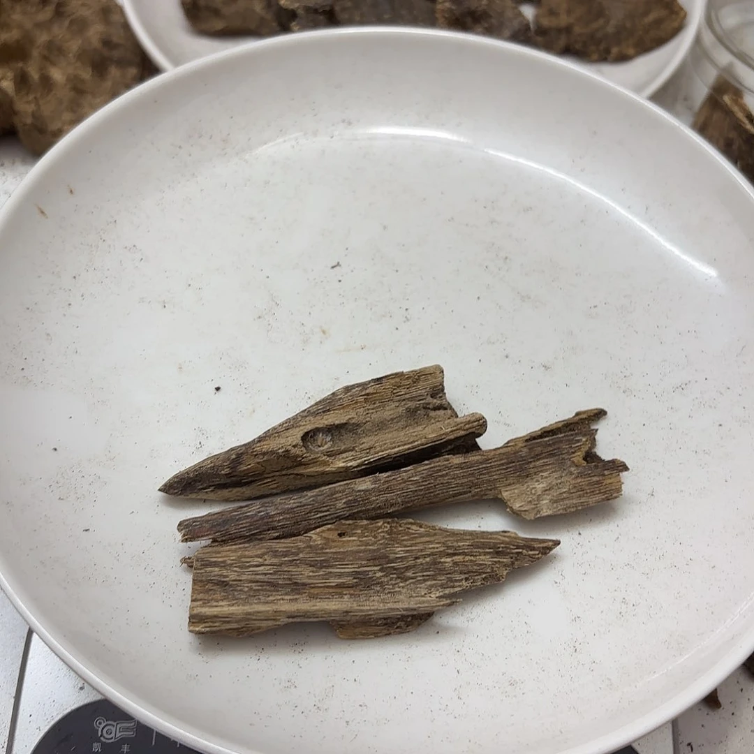 沉香沉香碎屑虫漏9克