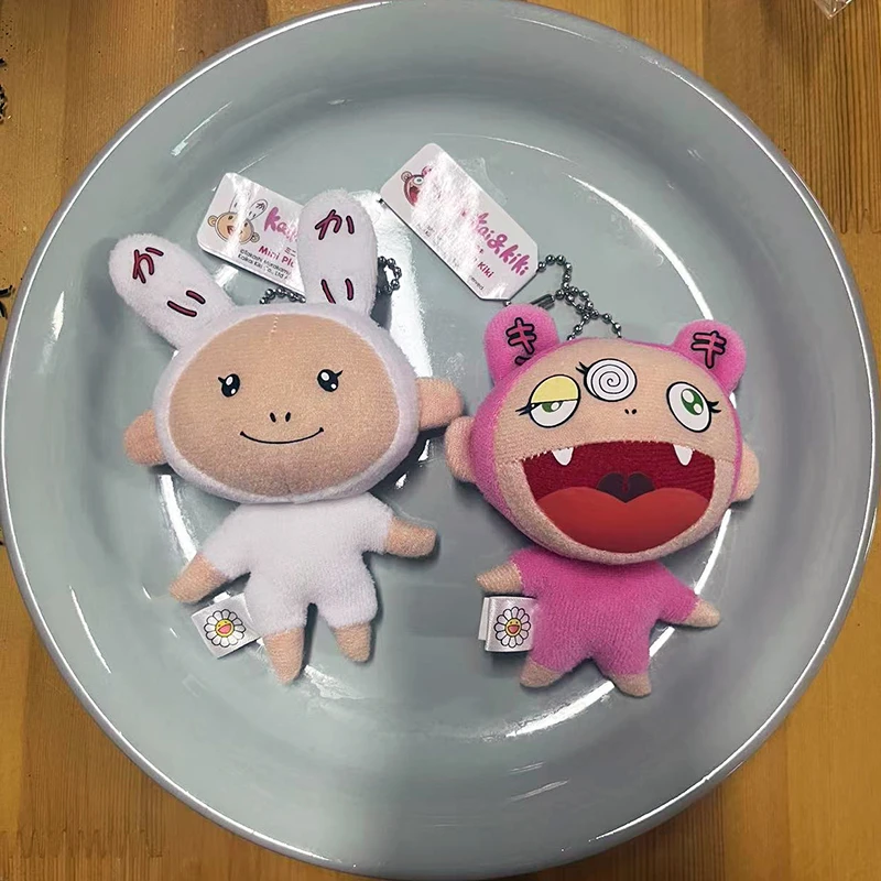 村上隆Kaikai&Kiki正品毛绒挂件可爱配饰钥匙链艺术衍生礼物现货