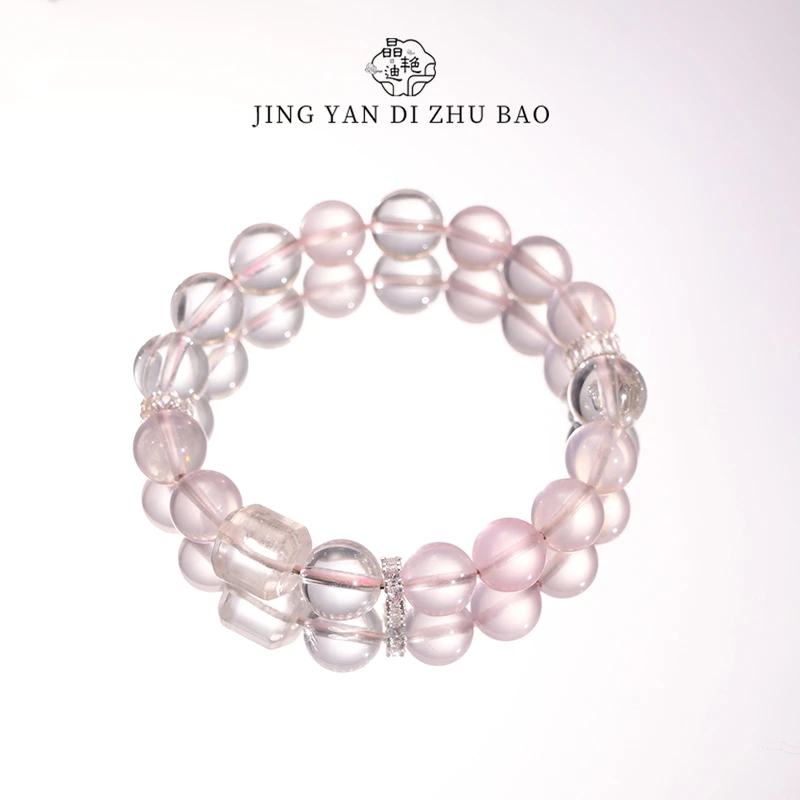 【粉黛】粉水晶➕白水晶➕白水晶方糖手链【多样性发其一】