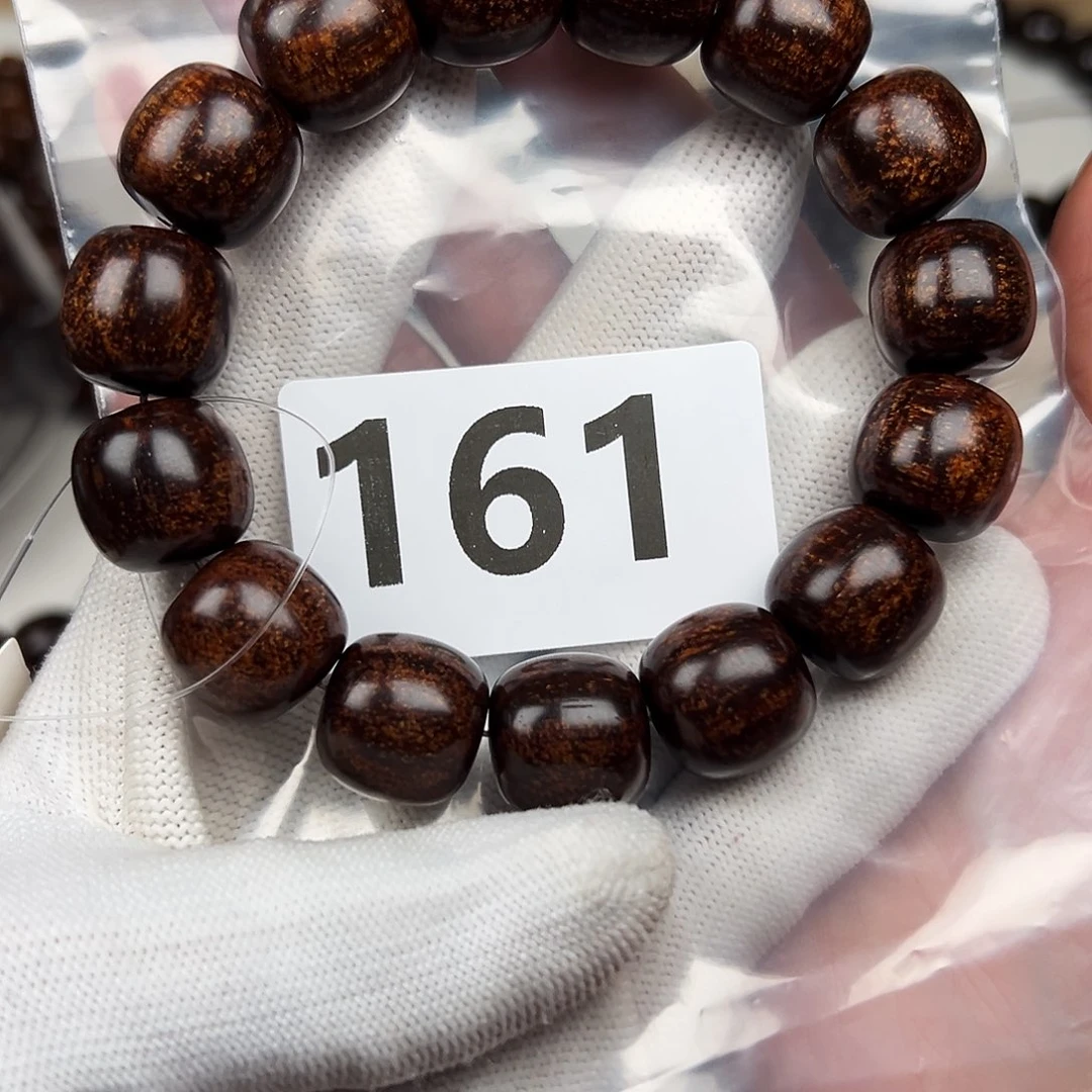 贡木其他1516巴贡手串