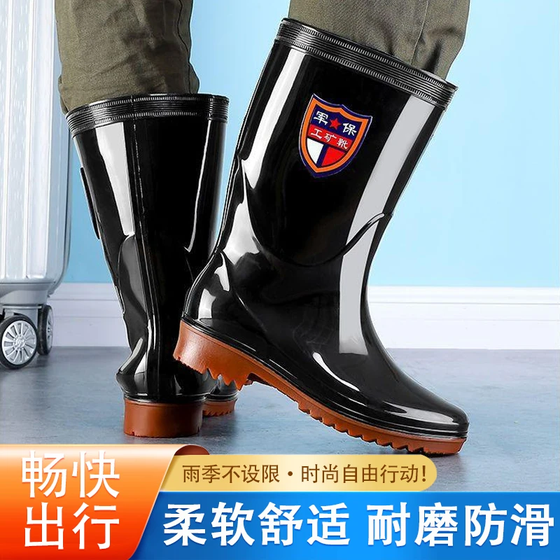新款雨鞋男士时尚水鞋短筒厚平底雨靴钓鱼防水工作鞋防滑保暖胶鞋