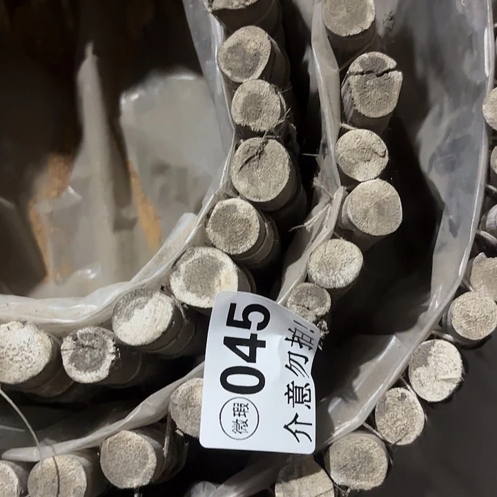 天***间0450000000000000000