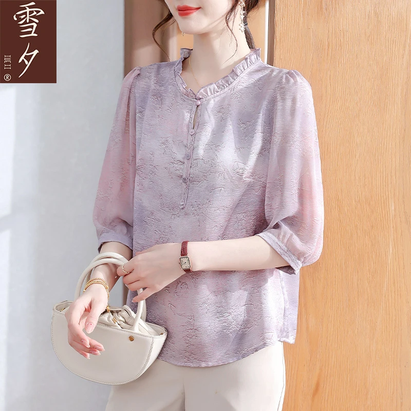 妈妈夏装短袖t恤时尚雪纺小衫中老年女装洋气2025新款母亲节衣服