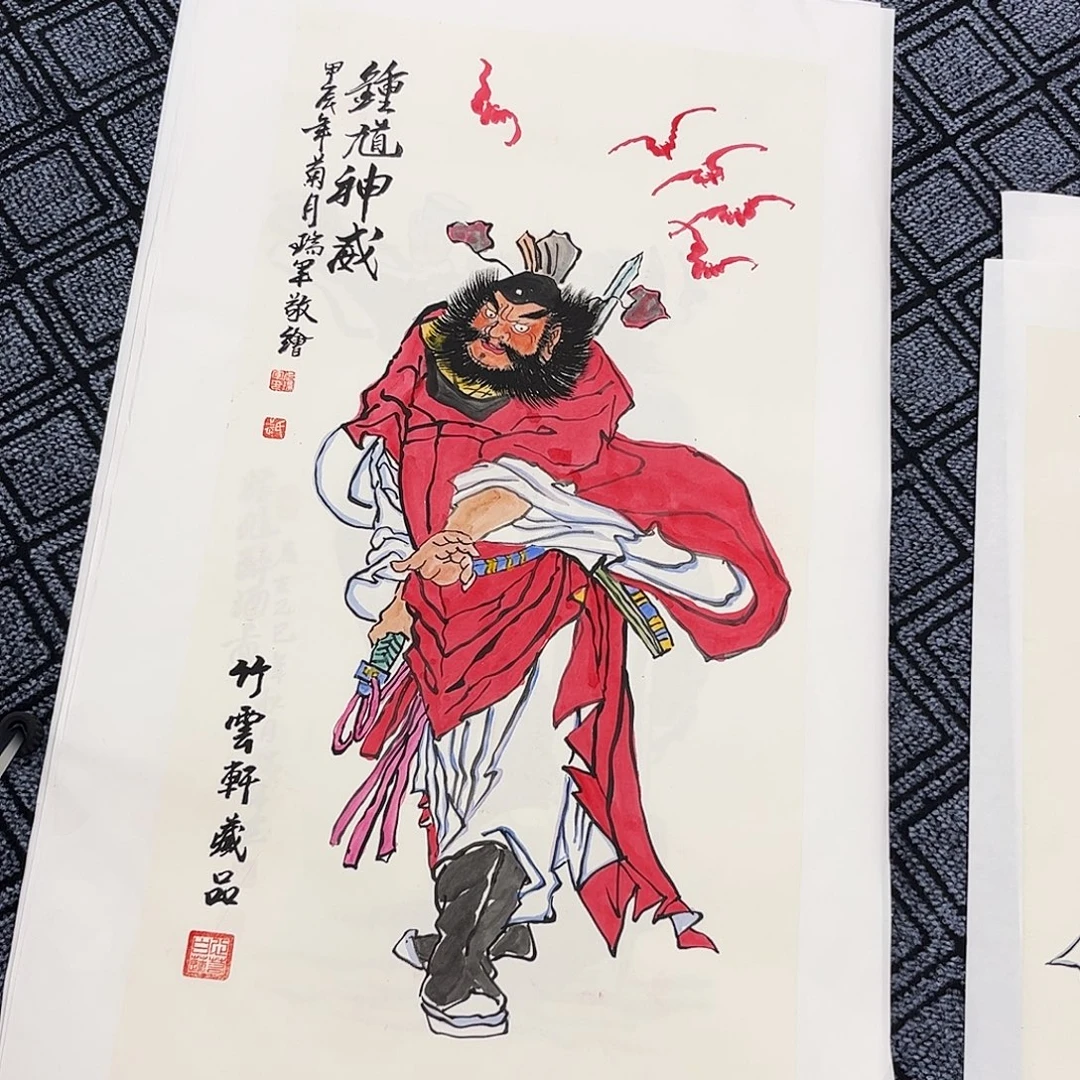 南***仔国画武瑞军老师三尺人物奇