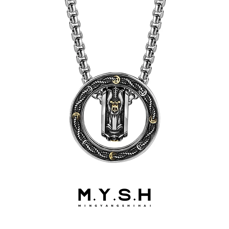 MYSH/铭扬饰海 吊坠925银 【马运亨通】马年双圈圆环项链男吊坠原创