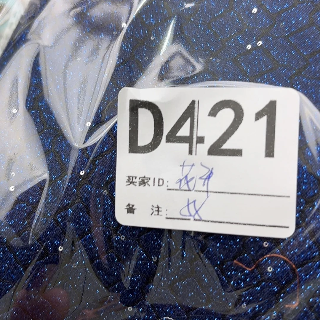 花***莉宋锦421”””””””””