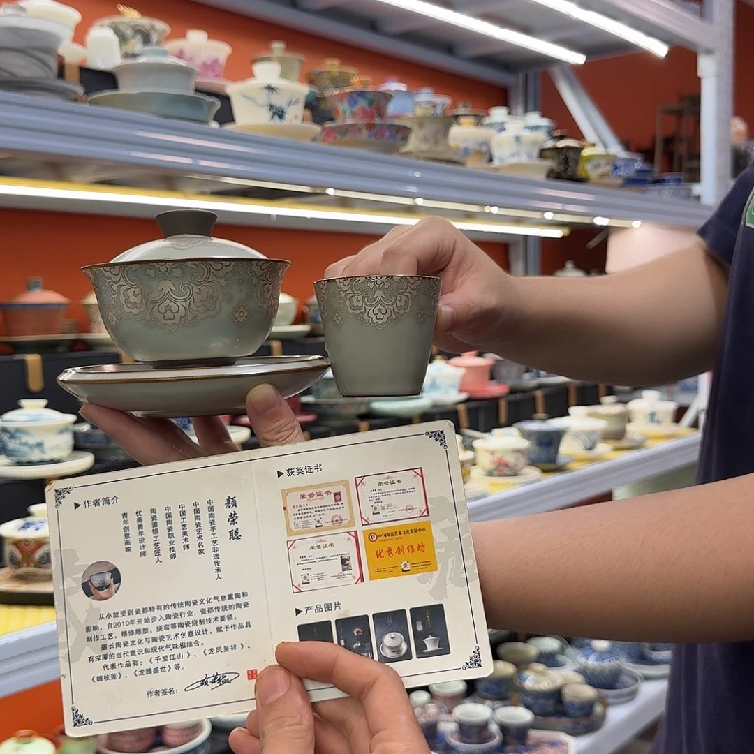 健健康康平平安安