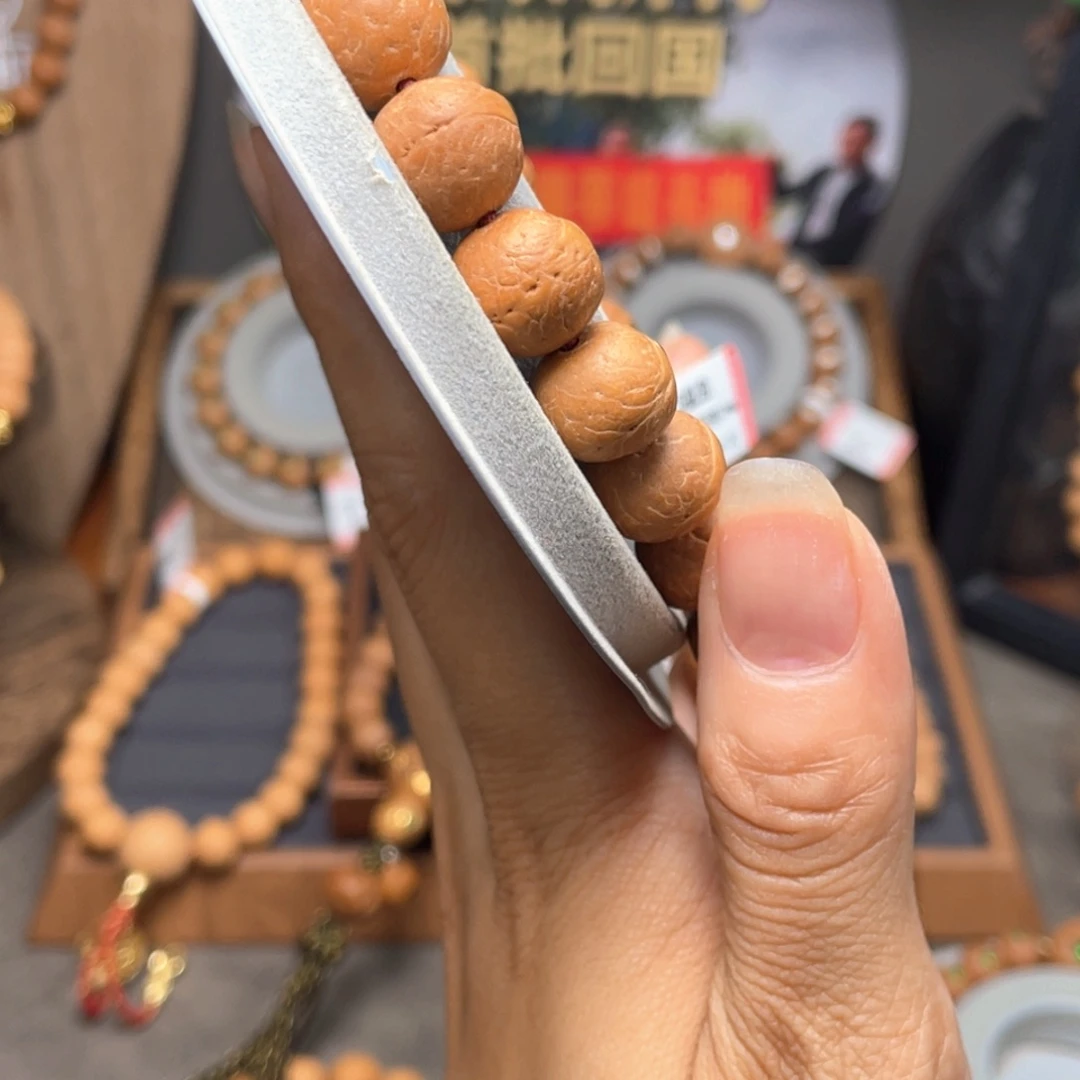 凤眼菩提吊坠菩提877