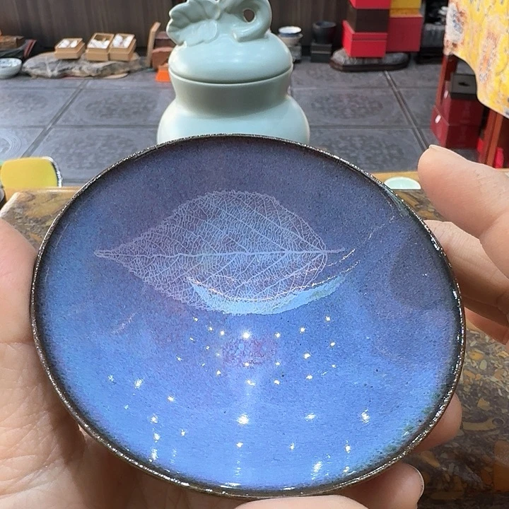 叶子盏杯一个，瓷钧瓷