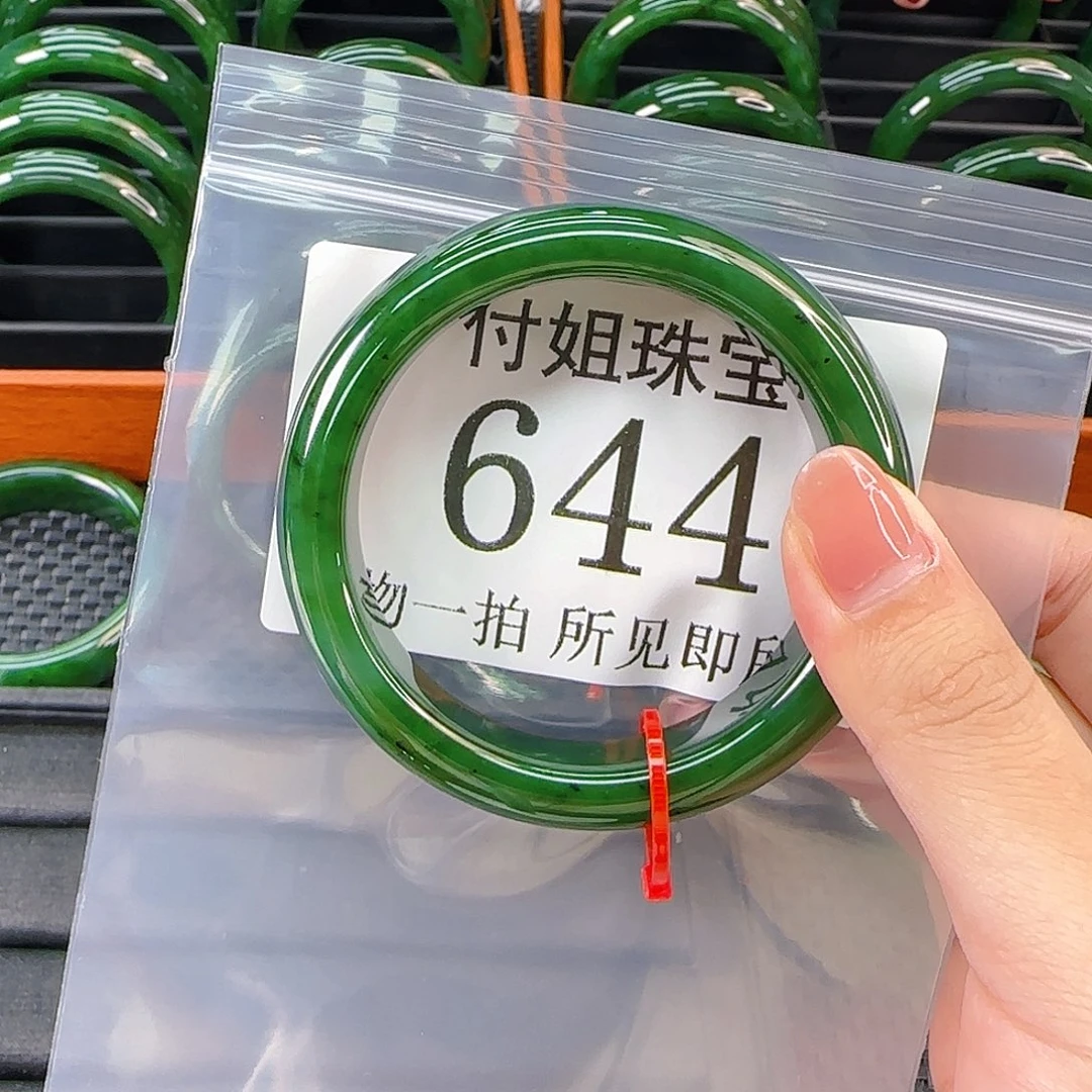 颈饰未镶嵌和田玉因**起手镯56 57 644