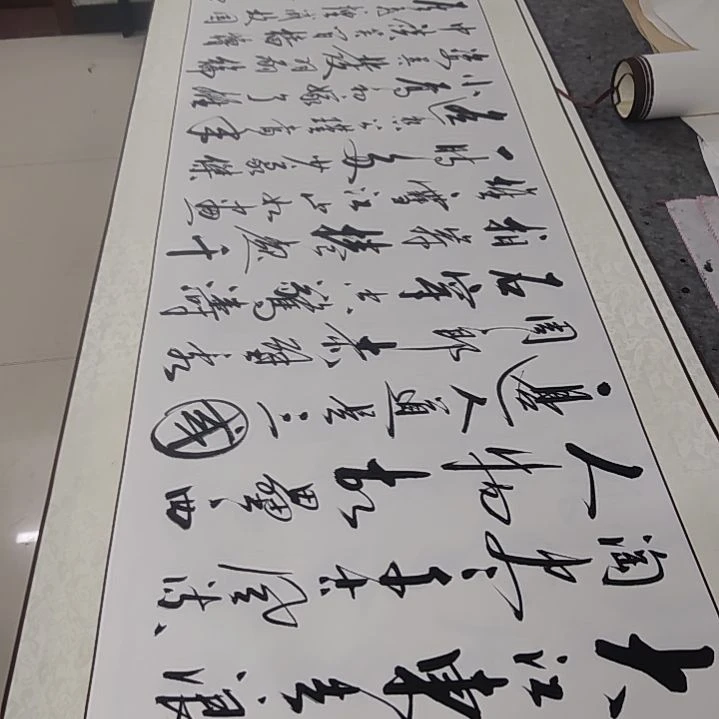 书法书法协会赤壁怀古再赠送一副清风明月一壶酒竹