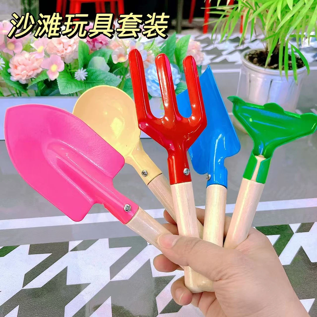 高级风马卡龙系列儿童挖沙赶海工具INS风