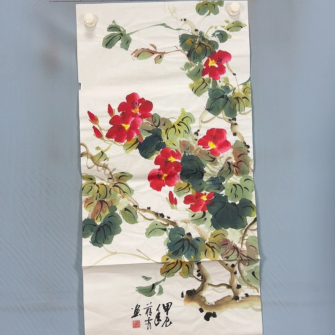 国画1101 牡丹一如你初