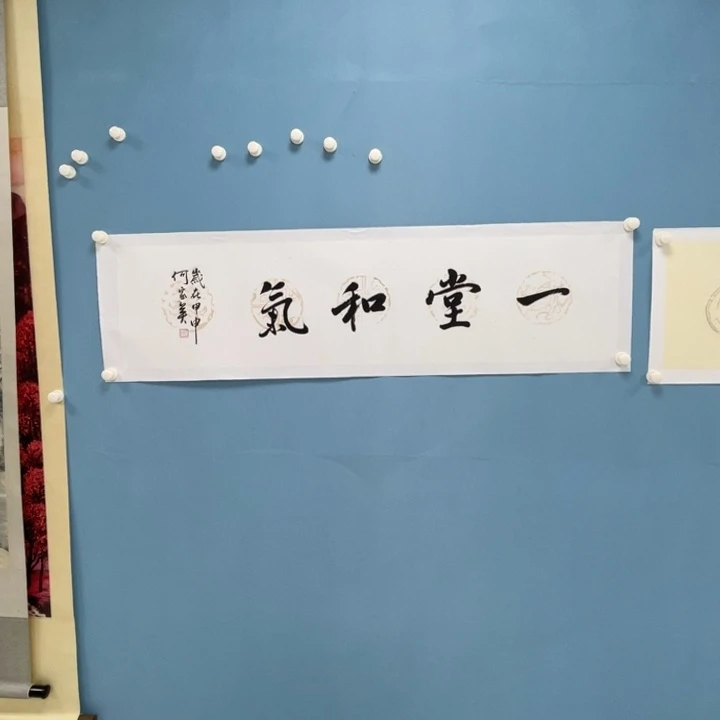 国画222222299999