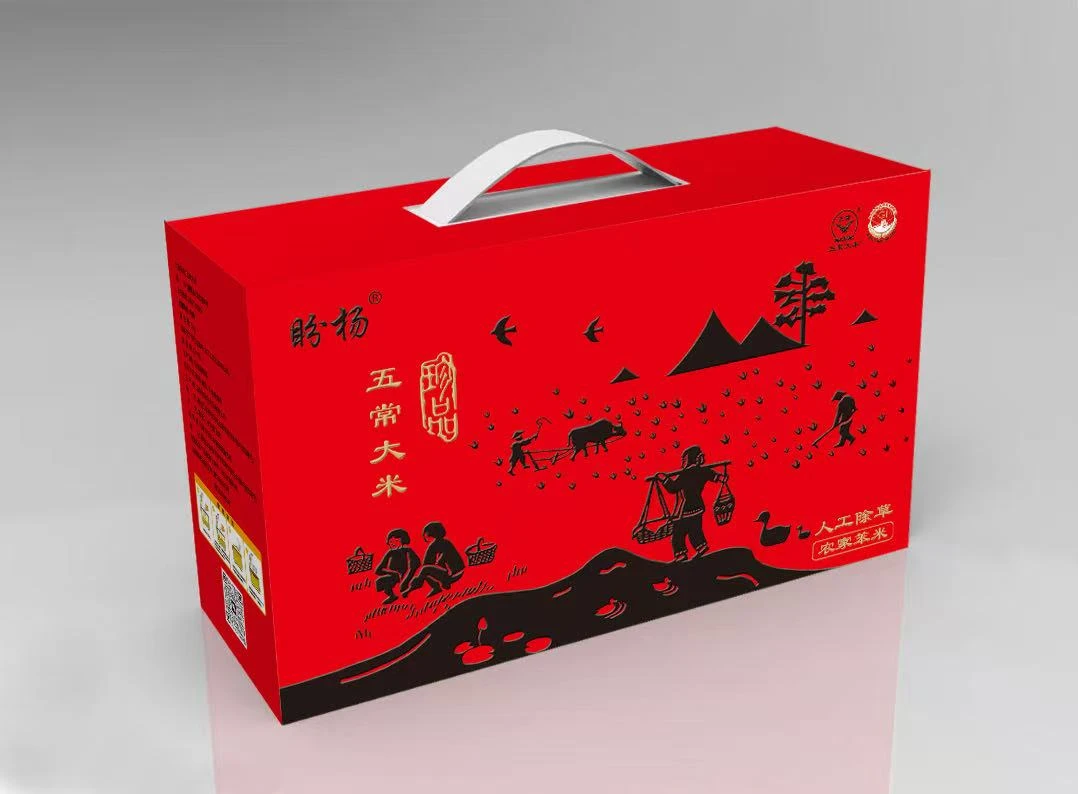 东北五常稻花香2号10斤5KG  人工除草 礼盒装自产自销2斤*5块