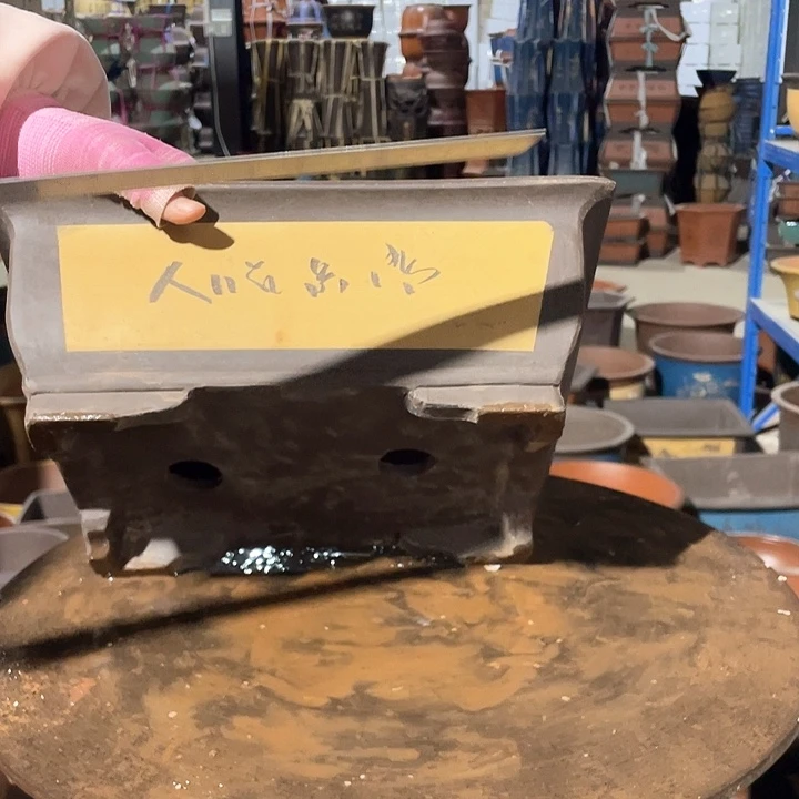 32黄马槽花盆花盆