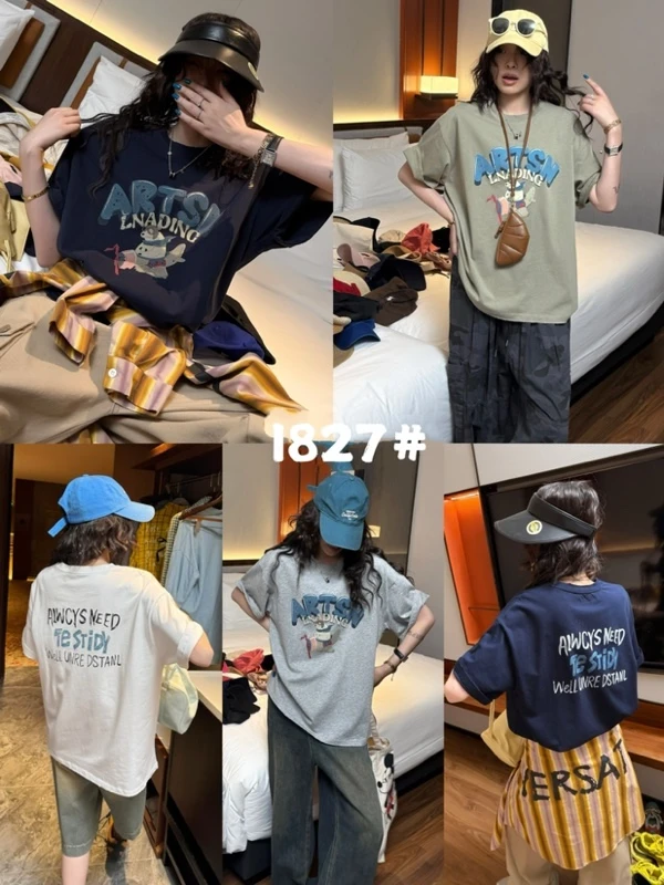 088【夏季新款】胸前字母AR卡通图案圆领短袖（1827）