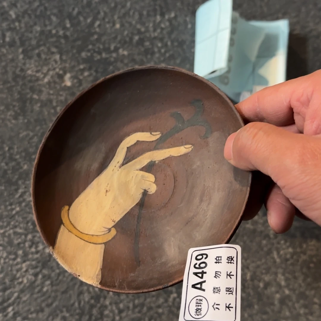 杯女神节活动限时专场
