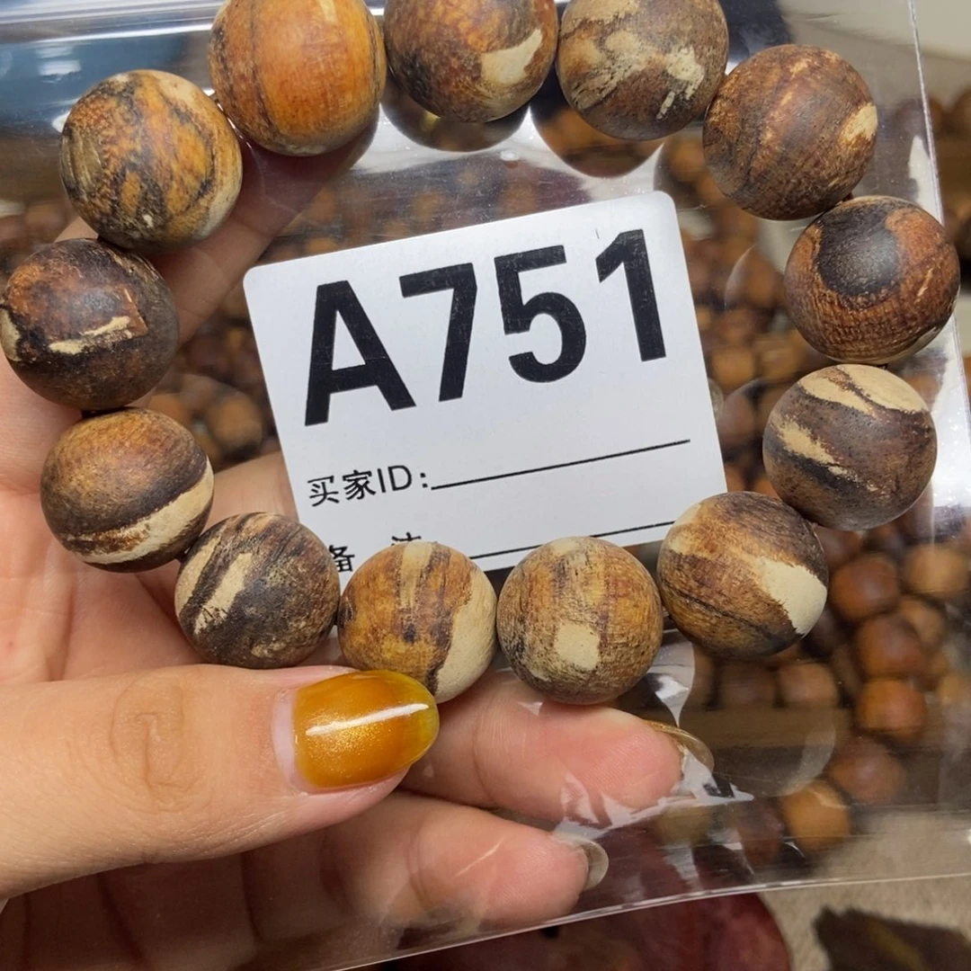 小***梦贡木贡木手串手链项链