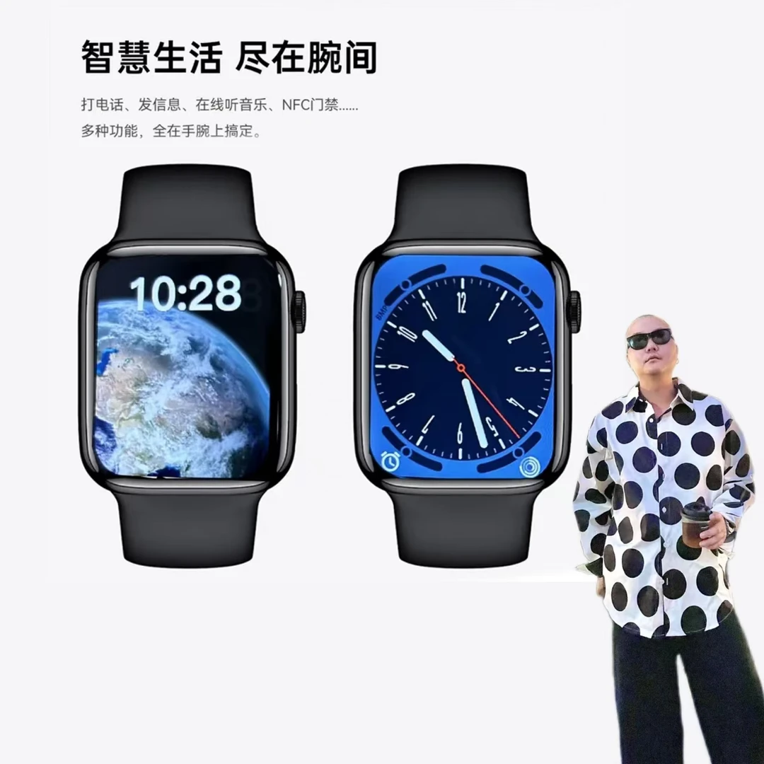 新款智能手表多功能蓝牙连接离线支付商务款高颜值时尚全面屏