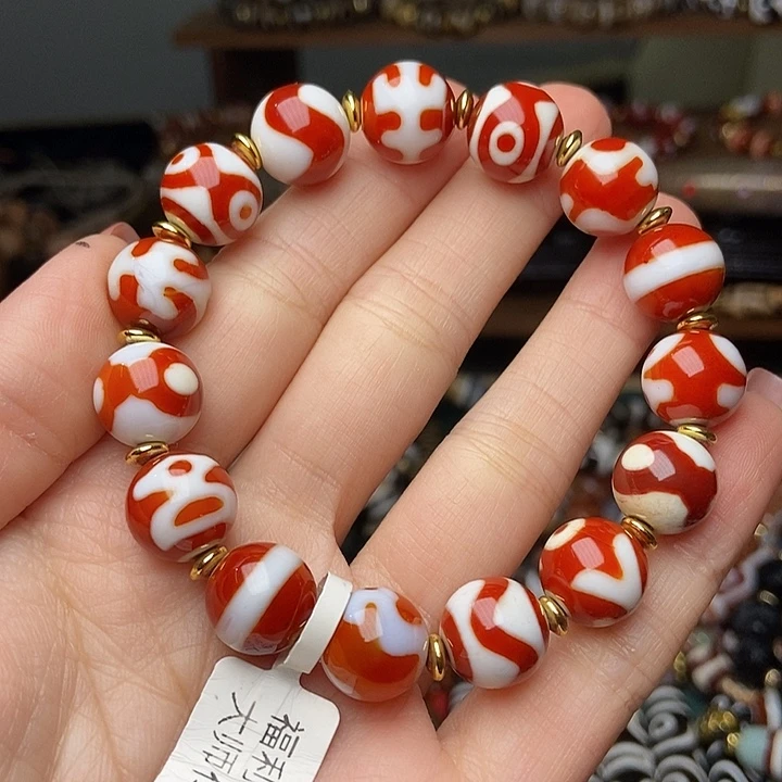 高货多宝天珠手串