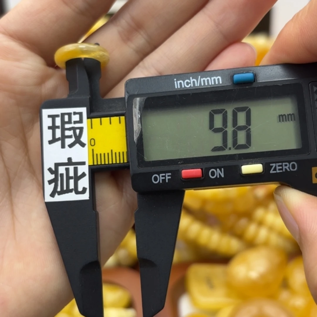 未镶嵌蜜蜡珠宝奇石