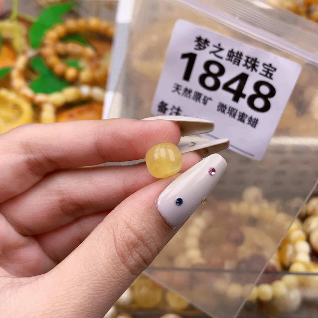 未镶嵌蜜蜡珠宝奇石10