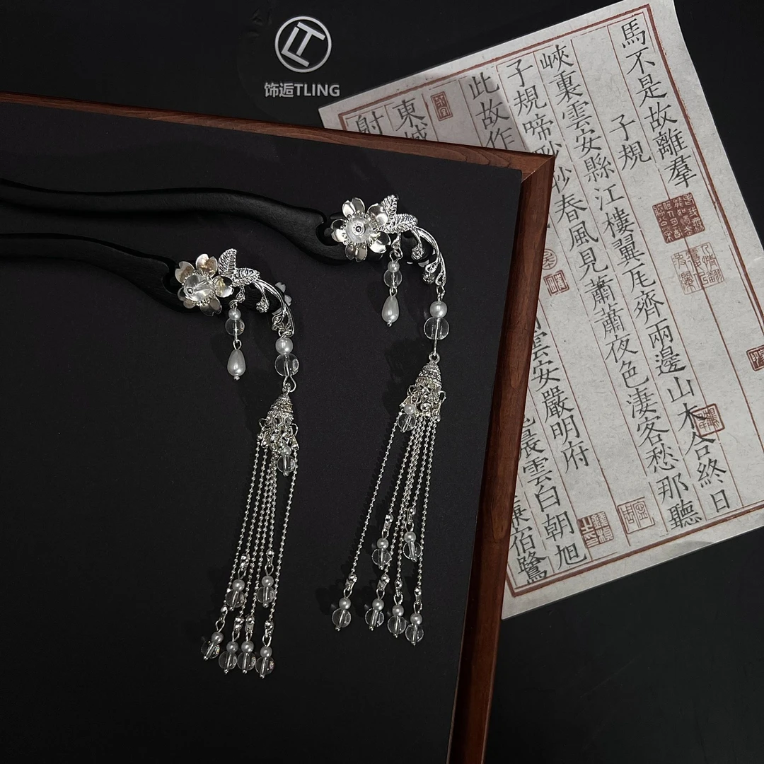 M18【枝下】饰逅家原创18CM银色琉璃步摇古风头饰发簪汉服盘发旗袍