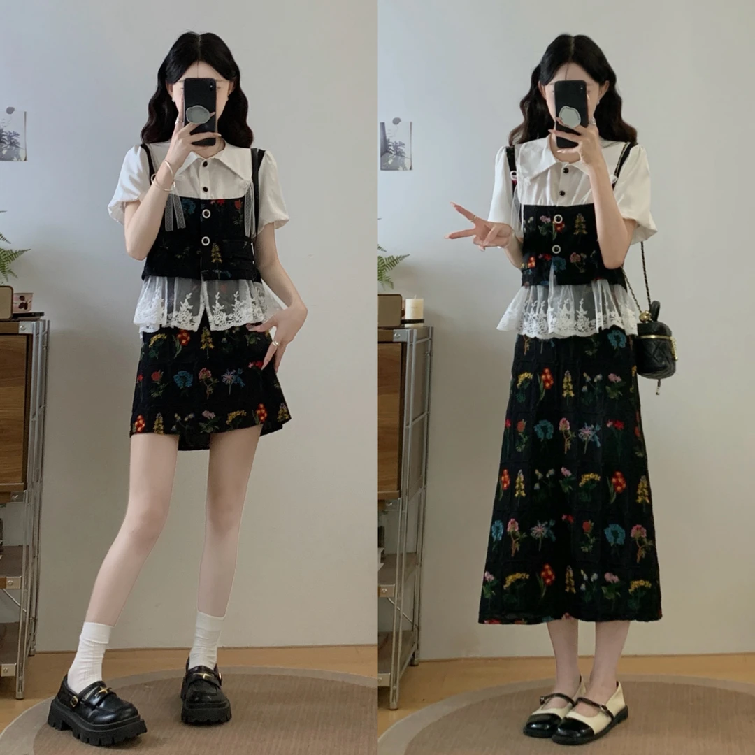 夏季时尚绣花套装夏百搭宽松拼接蕾丝洋气衬衫半身裙两件套