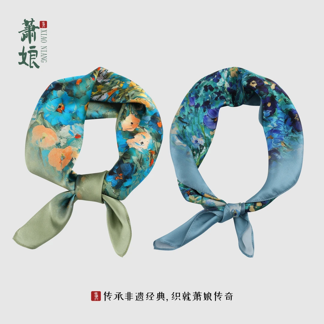 萧娘【丝巾】真丝围巾飘带桑蚕丝春夏装饰系脖彩色印花围巾披肩2755