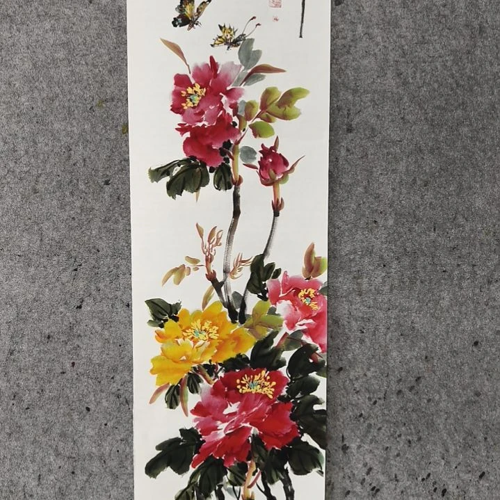 国画路*刚花开富贵险中求