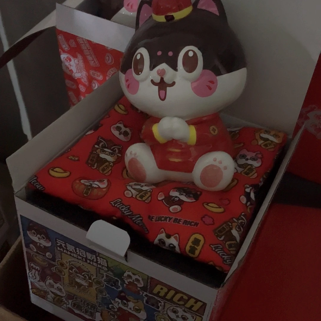 瓷片中古老货默认微瑕