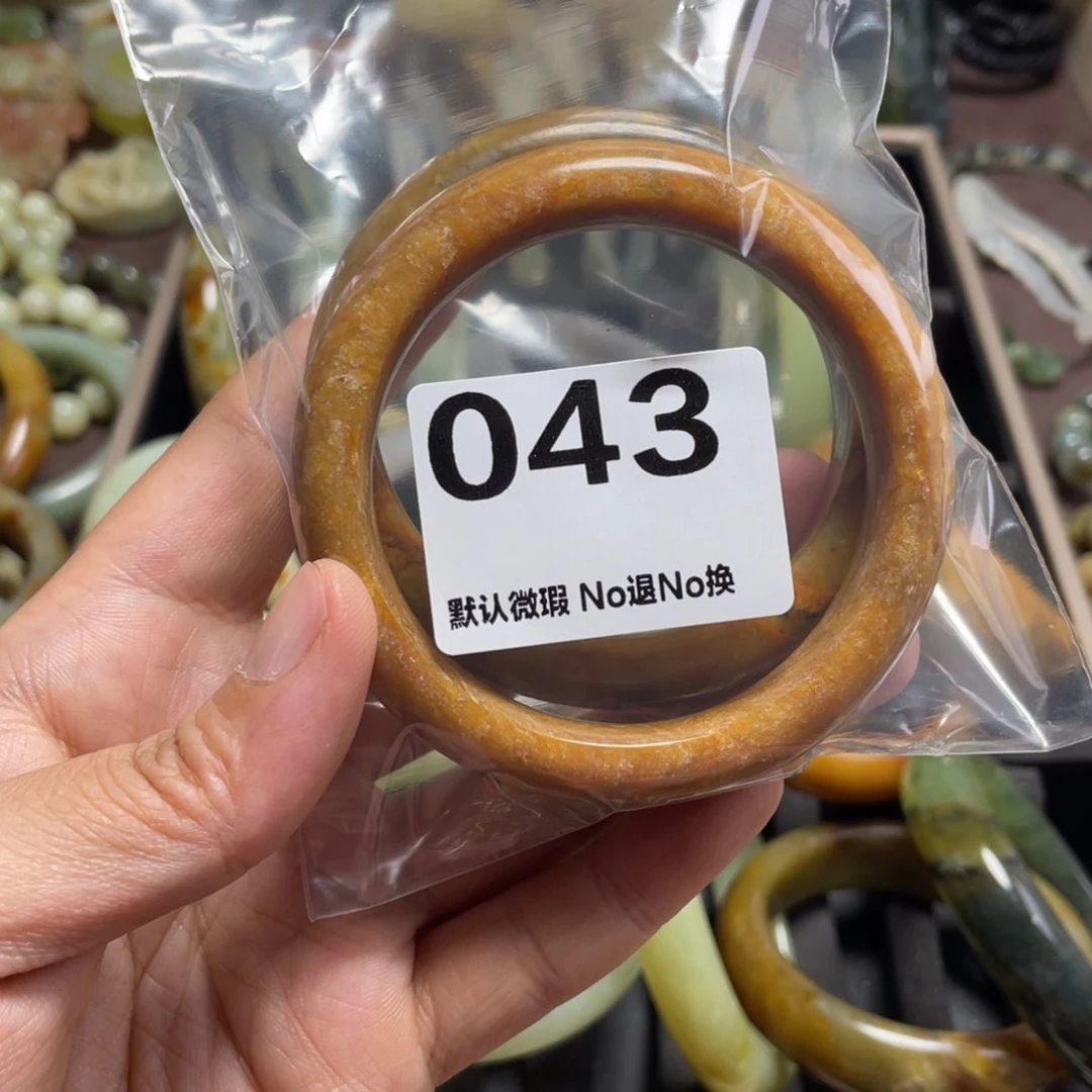 蛇纹石玉未镶嵌手镯清*