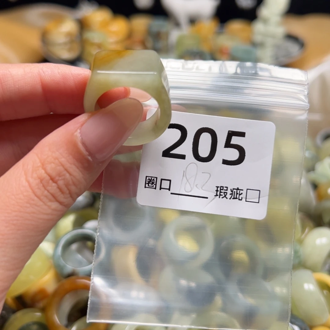 嗨***姐蛇纹石玉未镶嵌戒指