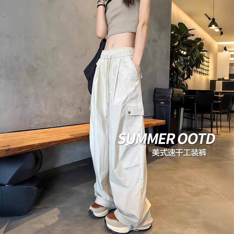 谁穿谁好看！美式速干工装阔腿裤女夏季冰丝凉感冲锋登山运动裤潮