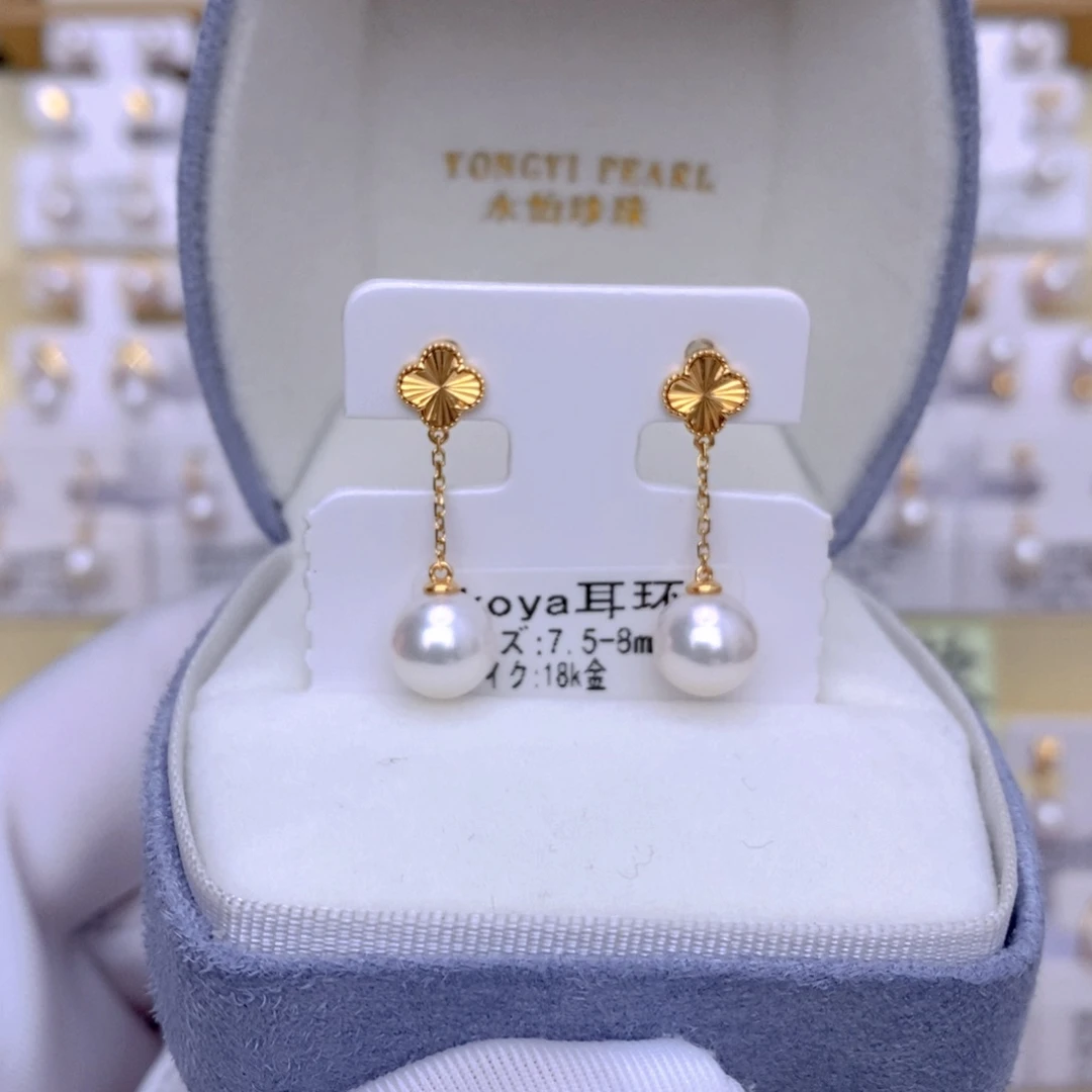 18K金镶嵌耳饰海水珍珠