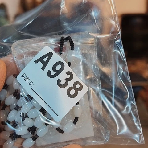 【闪购商品】琉璃手工艺品依****空A00938 a a a