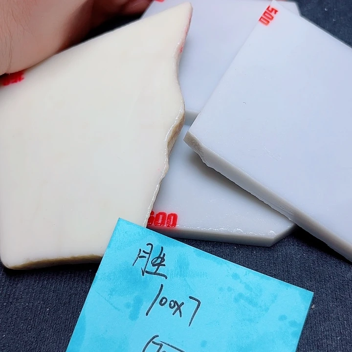 胜***哥未镶嵌和田玉（糖玉）珠宝奇石