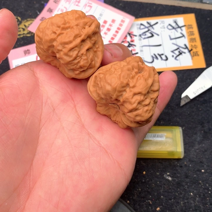 文玩核桃把件35号42全品蛤蟆头