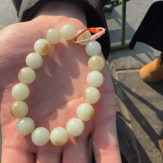 颈饰未镶嵌和田玉卡12